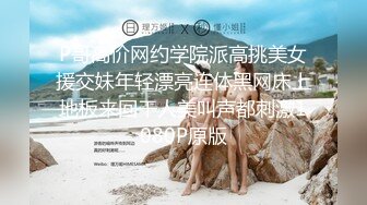 像头偷窥美容院，三位不一样的少妇阿姨，整体按摩，漂亮的只按摩屁股，肥胖的阿姨奶子拔罐，保养花招式真多！ 