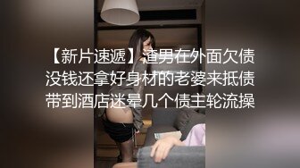 女友肉丝破了