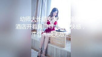 10小时核弹！发育极好的36D大奶美少女！【豆奶豆奶】 (2)