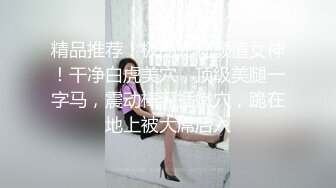 新人求关注 斯文眼镜妹 情窦初开的年纪、已学会搞黄，高潮信手拈来，自慰白浆流了一波又一波，小小年纪就如此会玩