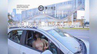 被好女人用高级内衣诱惑