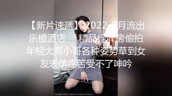 两妹子短发高颜值吃饱喝足再开干口交舔弄边后入一个妹子边舔奶头