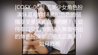 ✿超强PUA大神约炮专家✿单位出差把骚货主管给肏了✿另一边又与女同事勾搭在单位办公桌旁后入✿玩的就是刺激