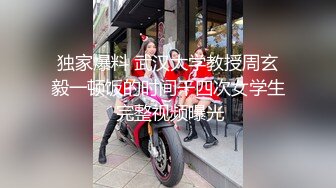 《监控破解》偷窥中年大叔酒店约炮丰满少妇