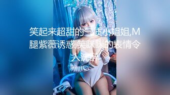 Onlyfans 极品白虎网红小姐姐NANA 和男朋友參加了交換女友“我的老公是个变态”