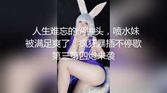 OF德国bdsm情侣【scarlettandtyrell】榨精龟责~挠痒~恋足调教【51V】 (50)