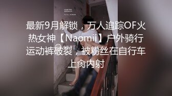 “要不要爸爸带别人一起肏你”对话淫荡，健身猛男【宋大漂亮】私拍完结，屌爆了男女通吃打炮脚交喝尿吞精玩够外围玩人妖 (6)