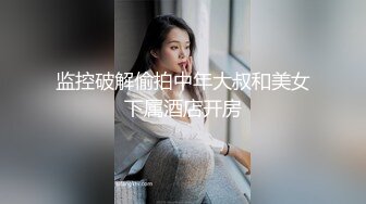 多姿势爆操长发美女