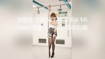 9/16最新 超级巨乳新妹子露脸聊天坦胸吊钟大奶跳蛋自慰掰穴VIP1196