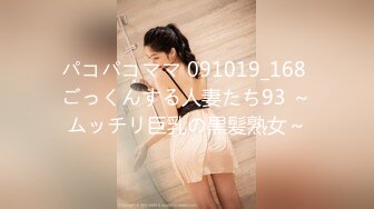 HD) DTT-047 現役小學教師 隱藏變態角色扮演者人妻 奧川留希乃33歲 AV出道 10年的性慾爆發[有碼高清中文字幕]