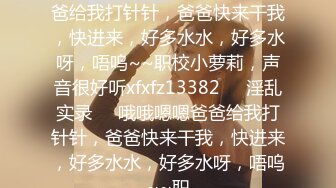 2024年11月，约啪大神，【looks】，VIP群最新福利，极品身材颜值网红，车震口交，叫的好欢乐