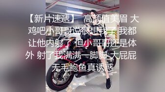 ❤️强推！推特21万粉极品美少女潮吹萝莉公主【兔崽爱喷水】订阅私拍②，可盐可甜各种制服人前户外露出道具紫薇喷喷喷