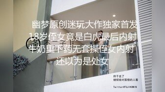 学生制服双马尾【十柒学姐-2】极度淫荡按头插嘴吊带白丝美腿骑乘位深插坐在椅子上操