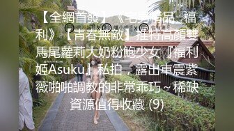  风韵十足半老徐娘丰满吊钟奶子美少妇一个人在家自慰洗澡搓胸丰臀