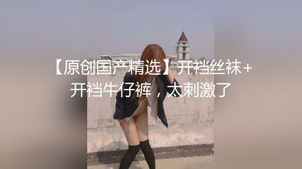 潮喷淫娃御姐〖小水水〗❤️公司高管女神私下是供老板随时使用的泄欲工具，性感包臀裙高跟黑丝美腿，被干娇喘不止