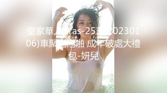 ModelMedia Asia-素人街拍-夏雨希-MDAG-0009-最佳原创亚洲色情录像