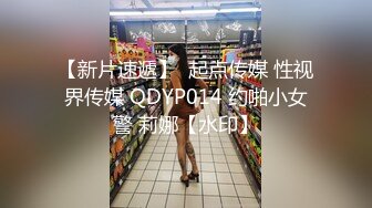 1米7长腿妹子，打算退掉妹子要求留了下来特写按头口交