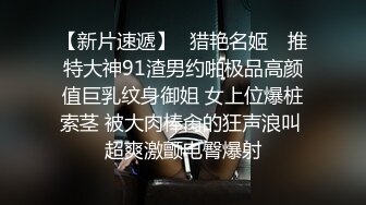 【极品骚货❤️淫荡母G】纤细身材人妻御姐『彤彤』大马路车来车往露出3P绿帽癖老公找单男狠操骚妻 全裸叫外卖小哥看傻眼