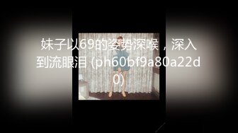 OnlyFan 00年骚炮女主