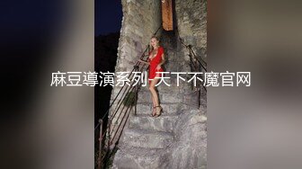 流出安防酒店摄像头偷拍帅哥深夜无法入睡刷附近的人刷来个性感情趣内衣的极品少妇泄泄火