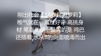 《百度云泄密自拍情侣日常记录影像和新娘婚后私密生活》男主此乃人生大赢家,合集内含四位高质量极品美女,身材极佳