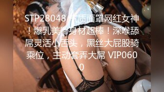 土豪摄影师酒店高价约啪身材样貌很不错的三线美女嫩模,边操边拍,真变态用震动棒把美女玩的直颤抖,激烈.国语!