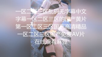 秋季校服【网曝热门事件制服萝莉】河南实验中学眼镜萝莉史上最全性爱甄选 穿着校服吃鸡做爱啪啪 完美露脸 校服性爱篇 (2)