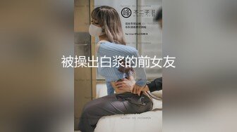 MKY-HS-008.沈娜娜.催情民宿.究竟谁先干到我.麻豆传媒映画