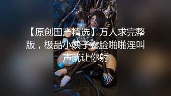 ★☆【顶级性爱❤️极品重磅】★☆顶级女神『曼妃小雨』最新剧情定制《非诚勿扰》相亲喝醉被带到酒店爆操内射 高清720P原版 (2)