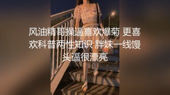 【午夜寻花】小宝初拜师代班约操小萝莉，青涩害羞初尝人事水多多，1080P修复版322