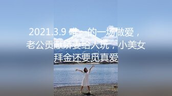 【大象传媒】dxav-0083 海龙王彼得-娃娃