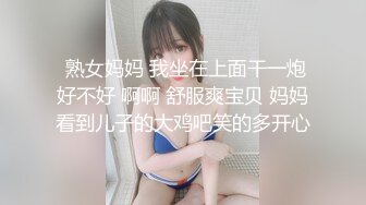 【老默爱吃鱼】今夜遇到一个美女，擦边球玩得好，暧昧气氛下玩得刺激，活捉一只大白兔，对白精彩