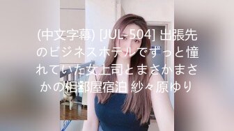 CB.SP站 韩国高颜值美女【lee_yoo】24年 3.23-5.20直播合集  深喉 跪坐打桩式后入 炮机抽插 (23)