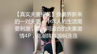 【3_3】带三只同村辍学少年出来打工,小旅馆灌醉虐玩鲜嫩肉体,三朵处菊轮流插