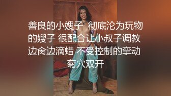 清纯马尾辫嫩妹