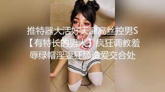 清纯偶像少女