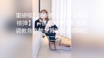 家里看宝宝的摄像头意外拍到宝妈光着身体晾尿布