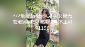 STP28127 國產AV 麻豆傳媒 MDL0008-1 我不是撸神 上集 追隨本性情欲釋放 艾熙 夏晴子 李蓉蓉