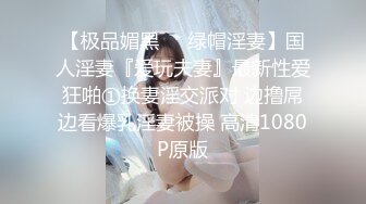 STP15756 最新流出网红性感美女黎儿COS女仆装扮演美尻家政妇の性爱清洁穿的太过性感被房主玩弄爆操叫声一流国语对白