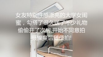 皮肤白皙女仆装妹子，玻璃棒道具自慰，用道具进出刺激阴道，一会就白浆流出了，还用道具捅了下菊花，特写尿尿，白虎穴超级粉嫩