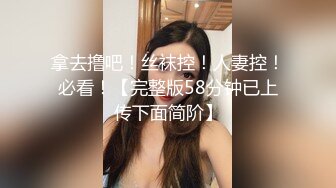 下午场 新晋探花 约大二学生妹 超清画质 苗条青春小姐姐