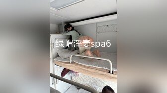 (sex)20231019_长腿小姨子_93975474_2