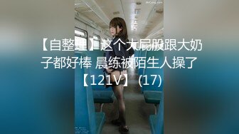 FC2-PPV-4493900 先輩の血管肉棒が気持ち良【高清无码】