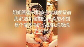 商场女厕小手电补光偷拍多位美女小姐姐的肥美嫩鲍鱼 (4)