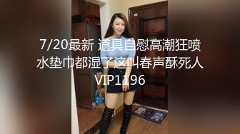 父母母狗-母狗-大一-打电话-女神-推油-无套-老婆