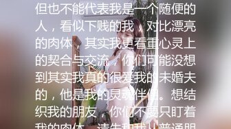 【原创国产精选】边玩游戏边享受大奶女神的口交硬了疯狂干她然后对着她无毛逼打飞机射逼上