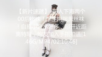 高潮盛宴 绝顶媚态蜜汁嫩鲍美少女 Yua 揭秘女体奥秘 嫩穴的尺寸 高潮后阴蒂大小 高潮时阳具的深度 真妙 (6)