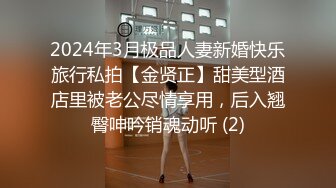   骚小妹两男一女3P大战骑乘边操边吃大屌  ，前后夹击，两大汉轮流后入爆插