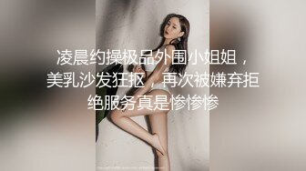 战神小利约牛仔外套巨乳外围女,翘起屁股掰开看,骑乘猛坐侧入,晃动大奶子