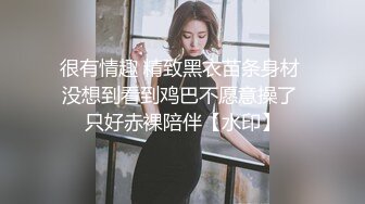 长沙美女 Ts美佳琪：把直男，真女当肉便器，让他们沦为我胯下的玩物，开火车，叠汉堡把哥哥干射了，夫妻一起伺候美妖！